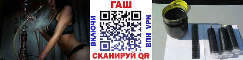 Купить наркотик аптеки Красный Холм Бошки Шишки  МЕТАМФЕТАМИН  Меф мяу мяу  Кокаин 