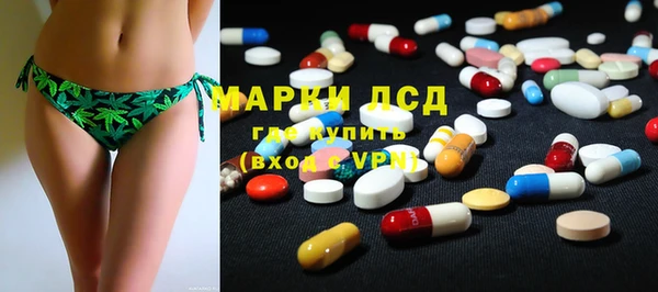 mix Беломорск