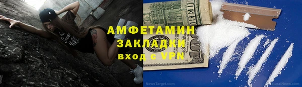 не бодяженный Белоозёрский
