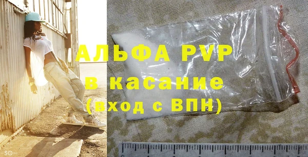 не бодяженный Белоозёрский
