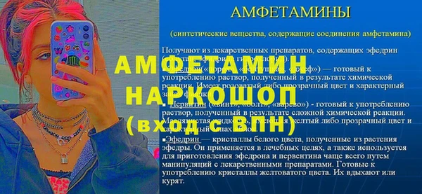mix Беломорск