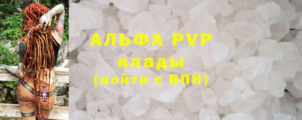 не бодяженный Белоозёрский