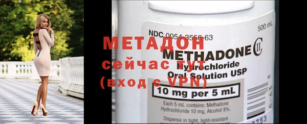 не бодяженный Белоозёрский