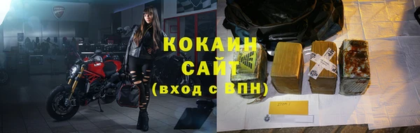 не бодяженный Белоозёрский