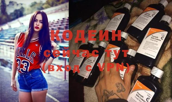mix Беломорск