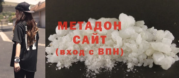 mix Беломорск