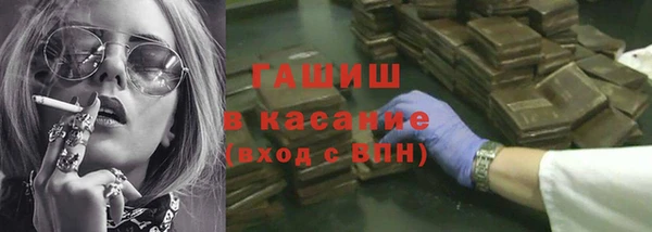 не бодяженный Белоозёрский