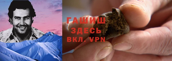 mix Беломорск