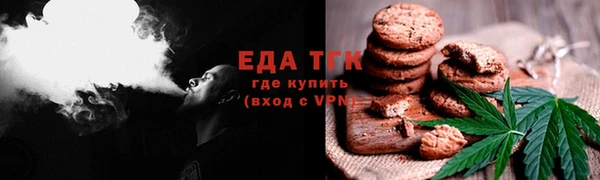 mix Беломорск