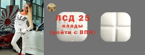 не бодяженный Белоозёрский