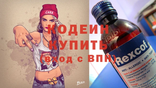 не бодяженный Белоозёрский