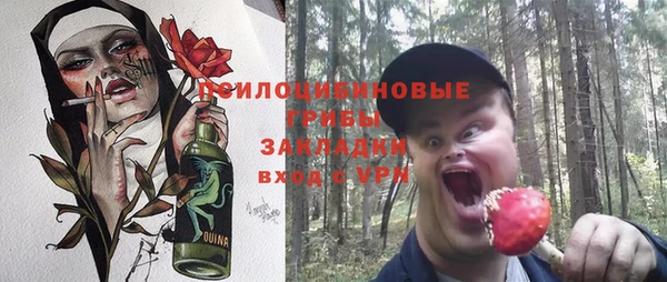 не бодяженный Белоозёрский