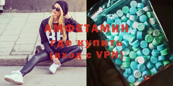 mix Беломорск