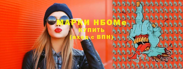 не бодяженный Белоозёрский