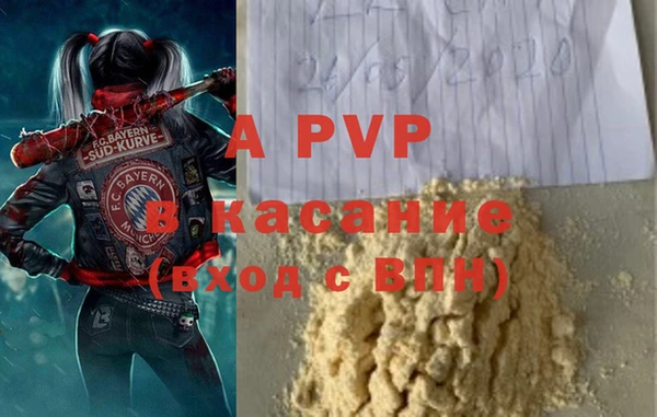 mix Беломорск