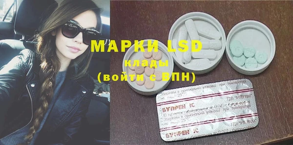не бодяженный Белоозёрский