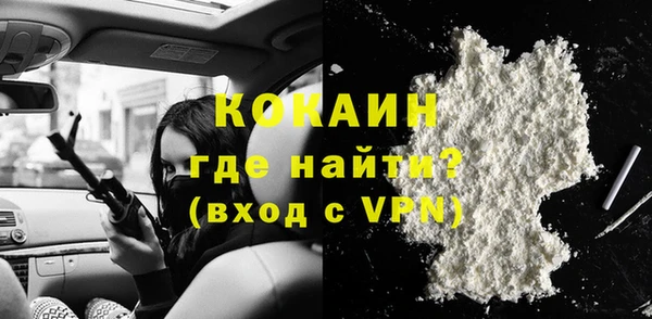 mix Беломорск