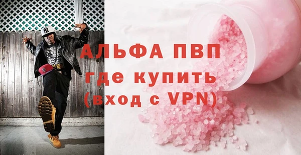 mix Беломорск