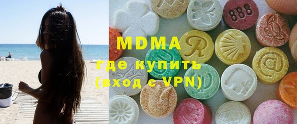 mix Беломорск