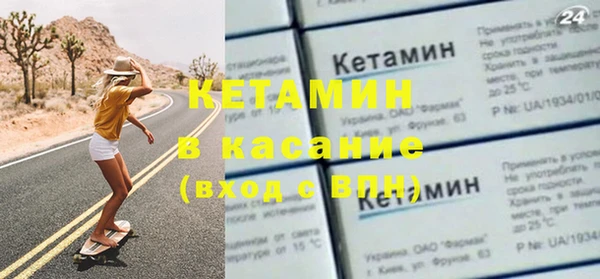 mix Беломорск