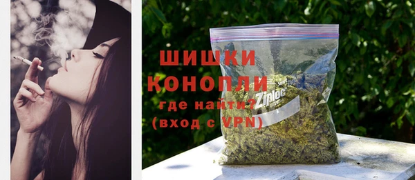 меф Белокуриха