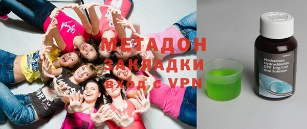 не бодяженный Белоозёрский